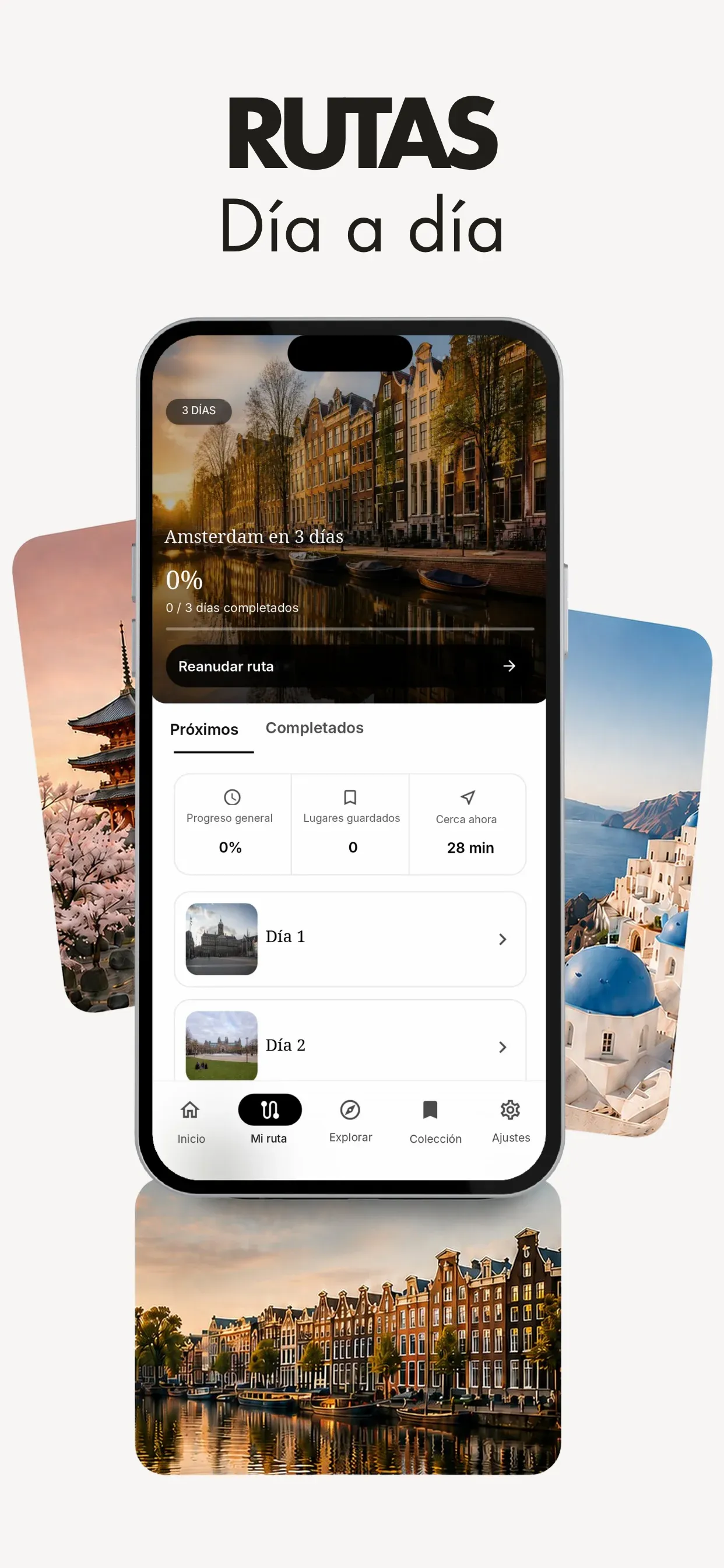 Citinerary screen 1