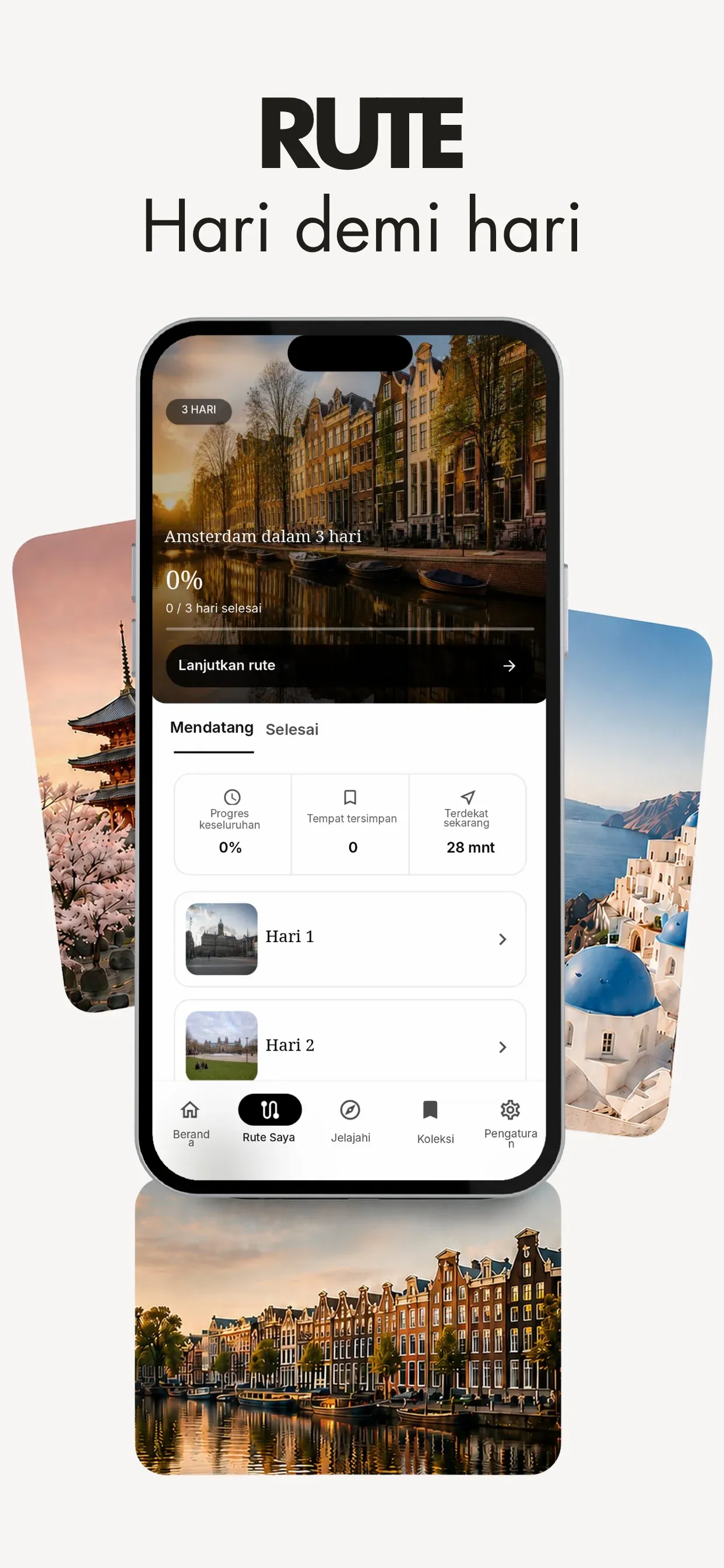 Citinerary screen 1