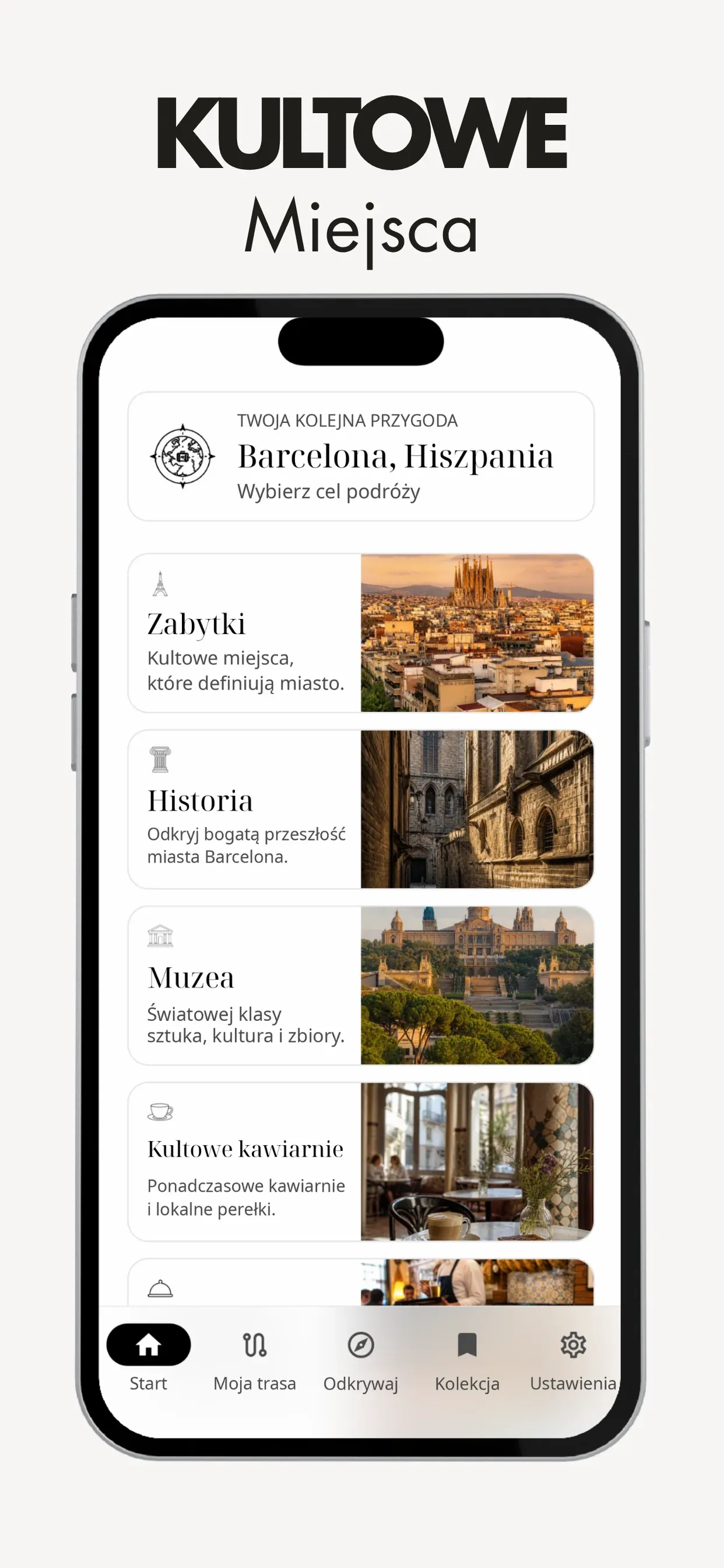 Citinerary screen 3