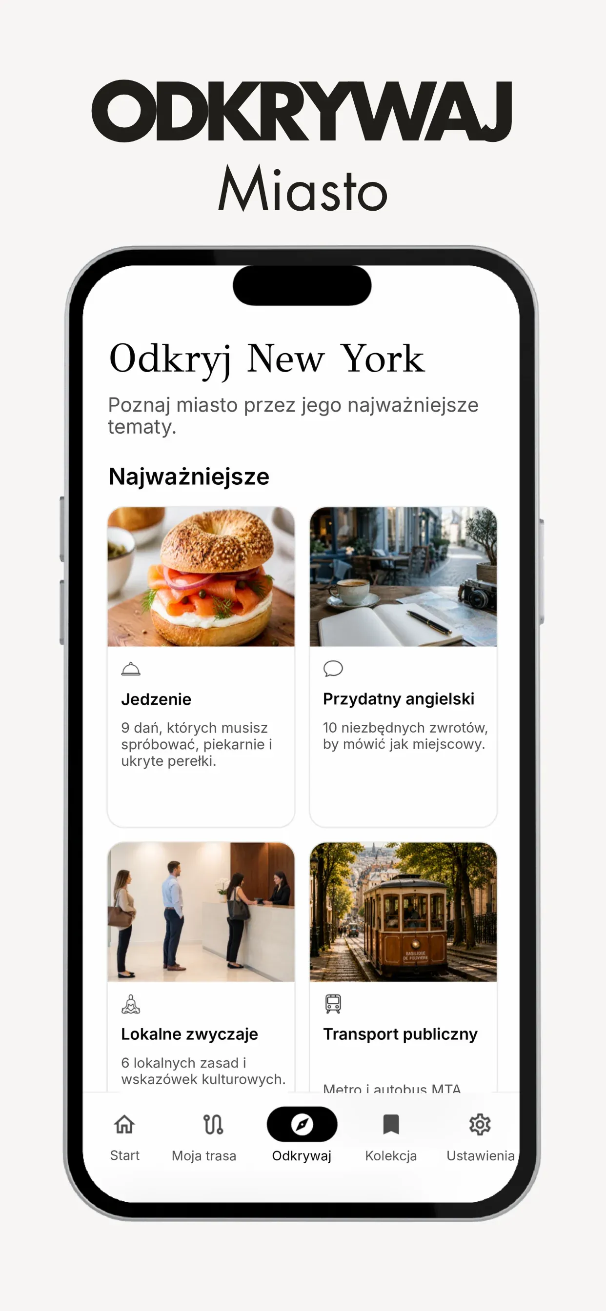 Citinerary screen 4