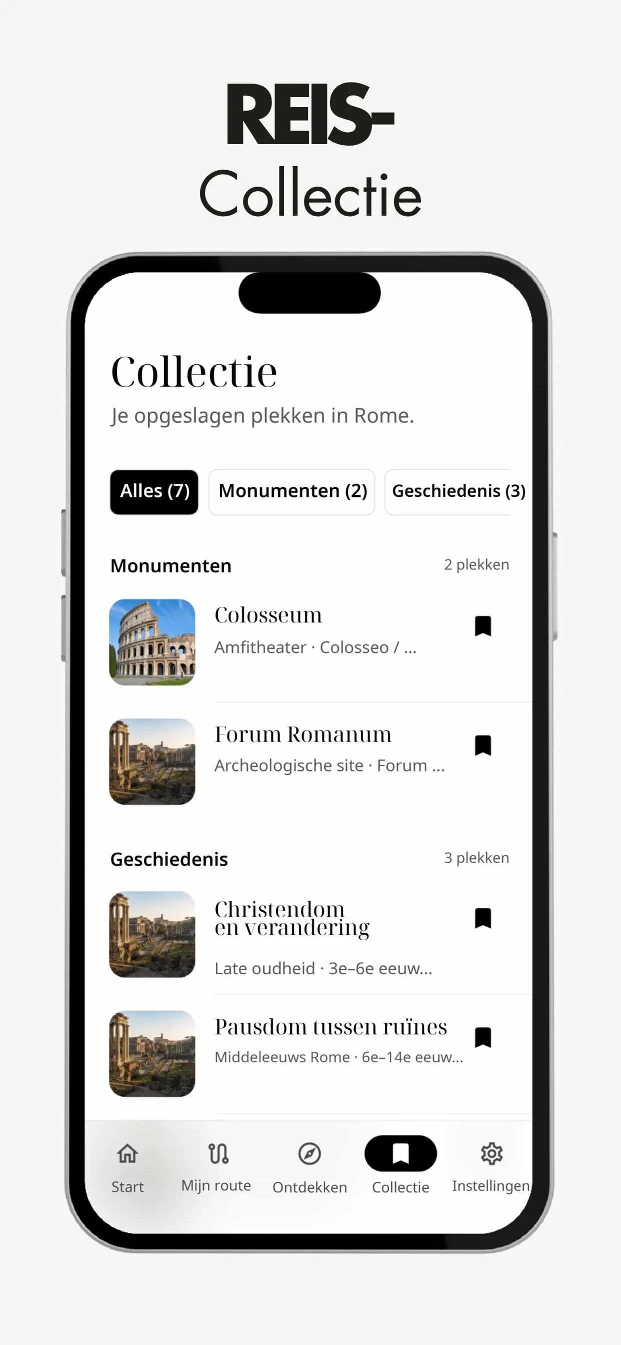 Citinerary screen 5